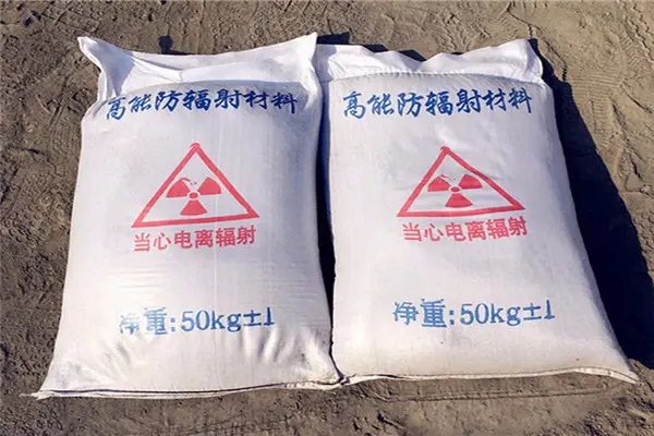 白沙防辐射硫酸钡用途和用量